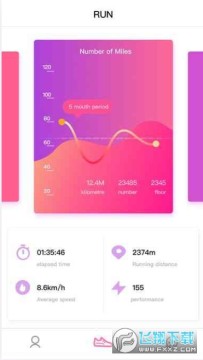 ����ػ��ֻ��ܼ�app��׿��