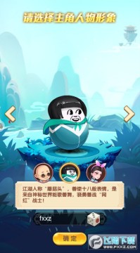 ħ�Դ��Ҷ������