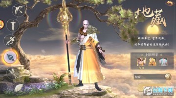 Ц������֮��������ٷ���