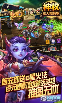 ��Ȩ������ͳ�ֵ����Ȩ��