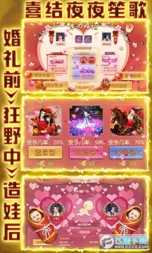 �λ�ɽ���׳�6��Ԫ��������