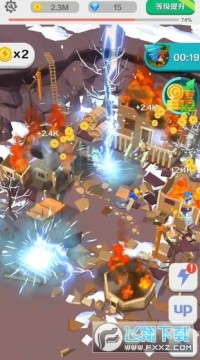 上帝疯狂了手机版 上帝疯狂了手机版