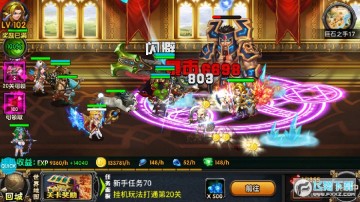 ��Ȩ��������Ȩ