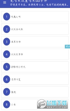 qq�Ŷ����������ȡ����