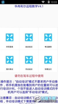 ��廪Ƚ�ݿ�ѧϰ����