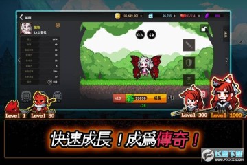 ���ع���ȴ�����ս��С��׿��