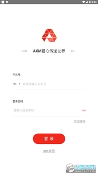 AXM���Ʊ�app