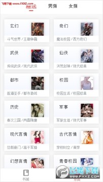 �����Ķ��ɰ����û�Ա