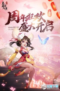 ���ƾ������