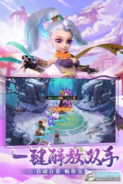 ����Ů����