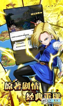 超进化战争无门槛送充版 超进化战争无门槛送充版