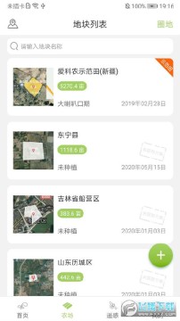 ������ũ��׿��