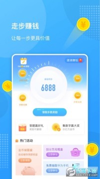 ���߷�����·׬Ǯ