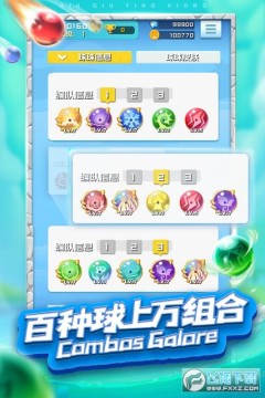 ��������ΰ�4399