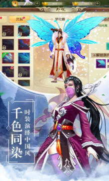 �������ս��