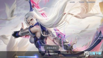 沧海九重天安卓版 沧海九重天安卓版