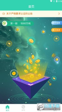 LMT������̬׬Ǯ����