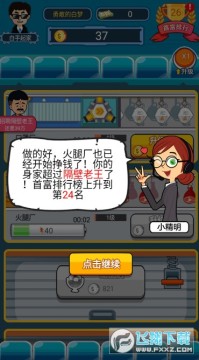 ��н������ٷ���