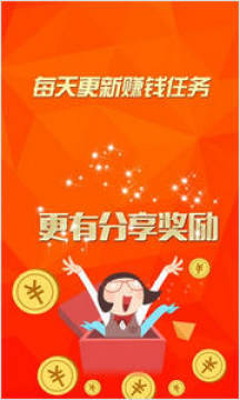 ���׬���׬Ǯ��