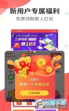 ���Ʊ���׬Ǯ��