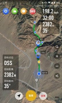 ��ұ���йٷ�app