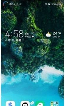 energyring环形点亮显示工具 energyring环形点亮显示工具