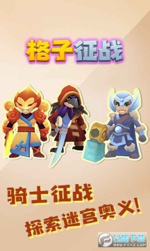 ������ս