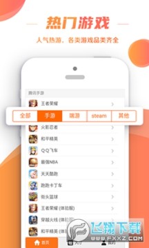 ��ſ�app�ٷ���