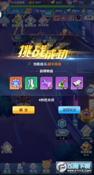 ȫ��У�������