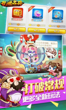 侠客游BT上线送V8 侠客游BT上线送V8