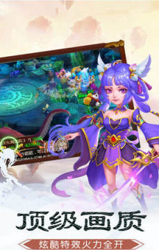 ��ѩ����С���칬��ֵ�ۿ۰�