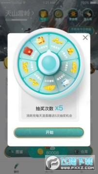 ����ɭ�ֺ����ϳ���Ϸ