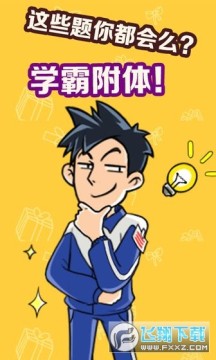 ����������ͷ����׿��