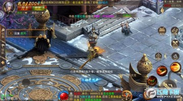 盛世龙行变态版开局送1亿元宝 盛世龙行变态版开局送1亿元宝