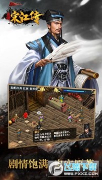 ˮ��ν���ȫ���ƽ��