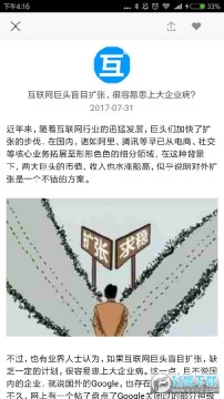 ������ͷ�����Ź�����