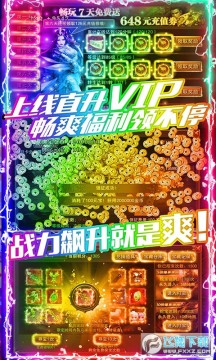 �����ؾ���648Ԫ��ֵ