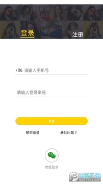 ����APP�������׬Ǯ