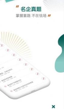 ��Դ������Ƹ����ˢ������