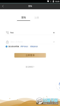 ��˴��ˮ��׬Ǯ����