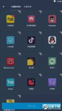 TG��ܰ�׿��