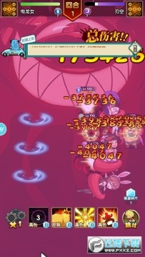 漫斗纪元之超爆版手游 漫斗纪元之超爆版手游