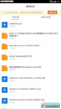 Ѹ��ƻ����