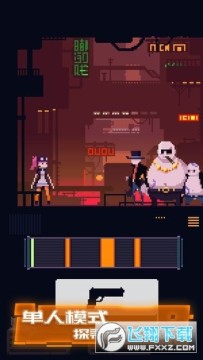 ����ţ���޸İ�