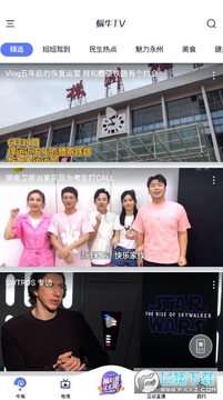 ����������ţ��ƵTV��