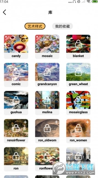 С������app