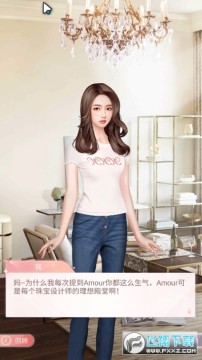 �ٷ���Ů����׿��