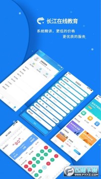 �������߽����ֻ����°�