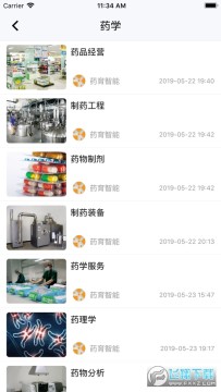 YYSmart�ǽ��ƹٷ�app