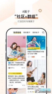 ��ѧ����app�ٷ���